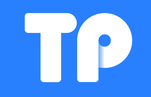 TP钱包转账矿工费解析：如何交易成本